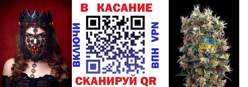Наркошоп купить АМФЕТАМИН  A PVP  Меф  Галлюциногенные грибы  Марихуана  Cocaine  ГАШ  Энем