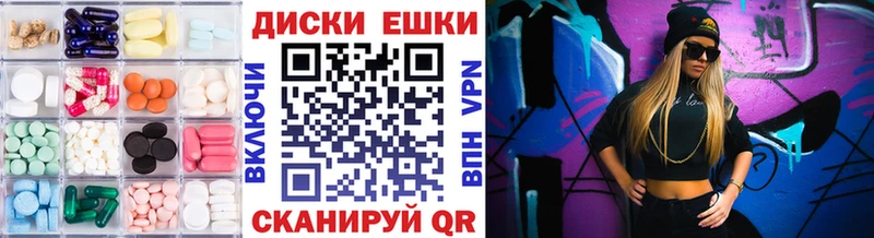 Купить где  Энем  ЭКСТАЗИ Philipp Plein 