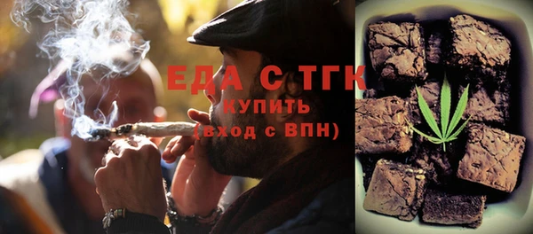 ALPHA-PVP Верхнеуральск