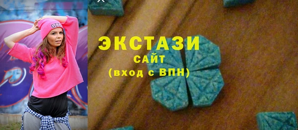 дживик Волосово