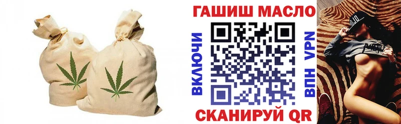 Купить  Энем  ТГК вейп 