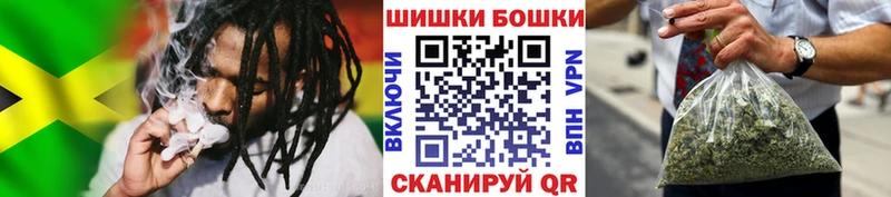 Марихуана гибрид Энем
